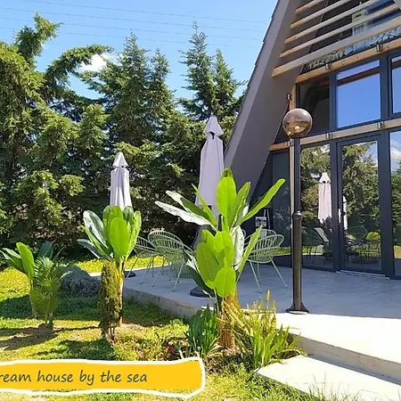 Dream House *