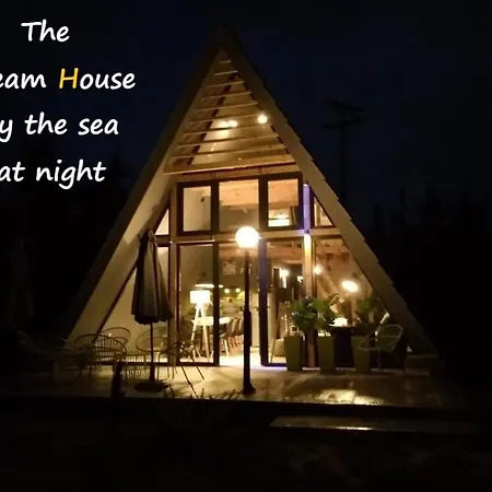 Dream House